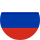 Русский